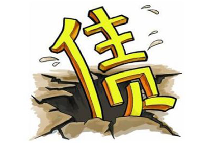扶风收账公司